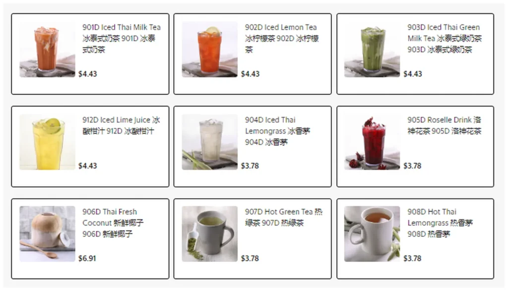 sanook kitchen menu singapore beverage 1