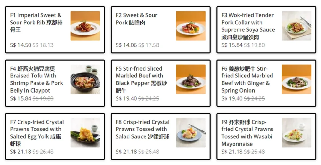 carton paradise menu singapore classic wok dishes 经典热炒 1