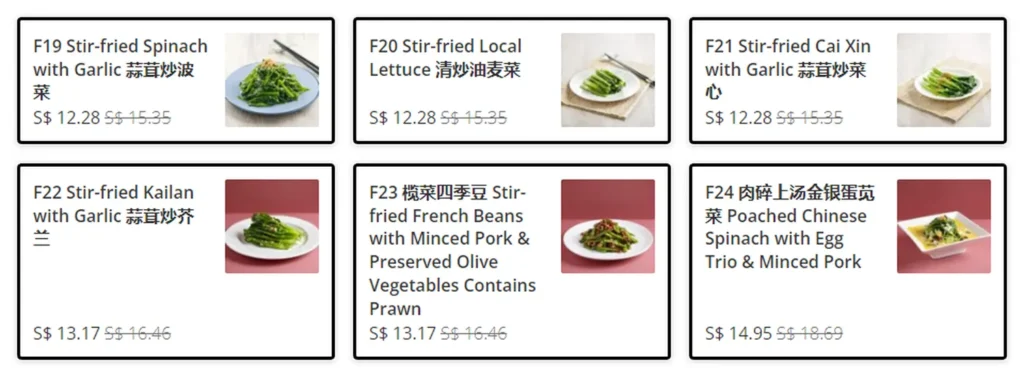 carton paradise menu singapore classic wok dishes 经典热炒 3