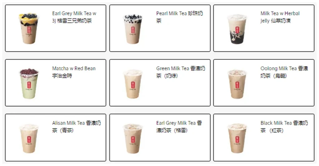 gong cha menu singapore milk tea series 1