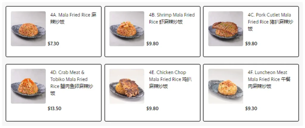 king of fried rice menu singapore fried rice 炒饭 3