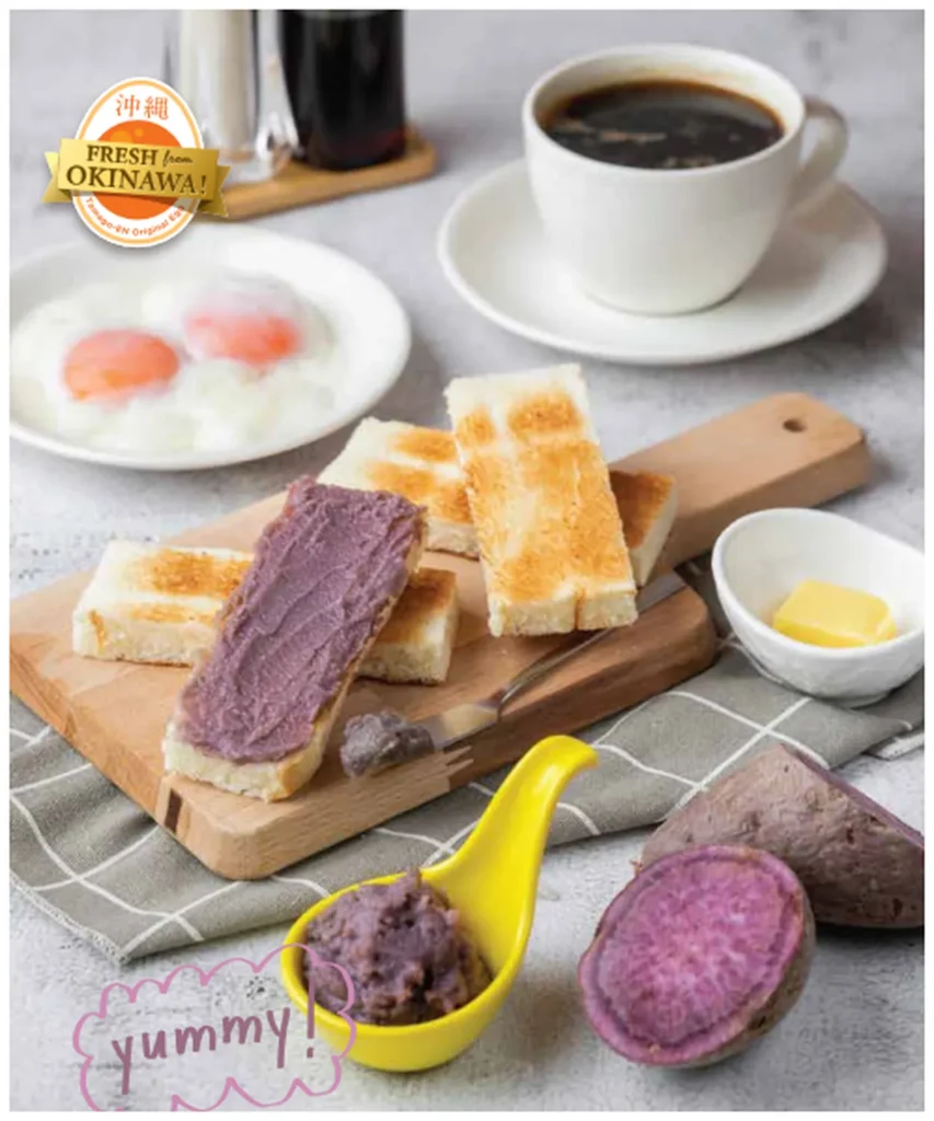 tamago en menu singapore all day breakfast 3