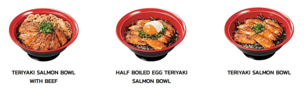 sukiya menu singapore teriyaki salmon bowl