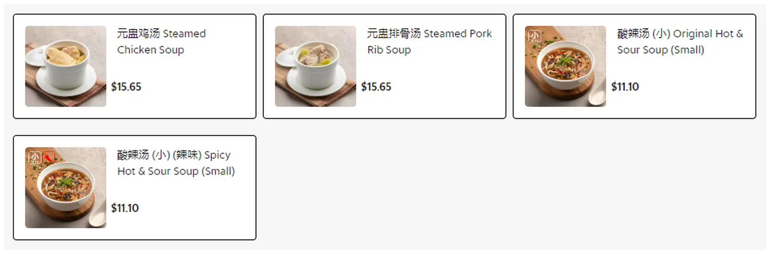 din tai fung menu singapore soup