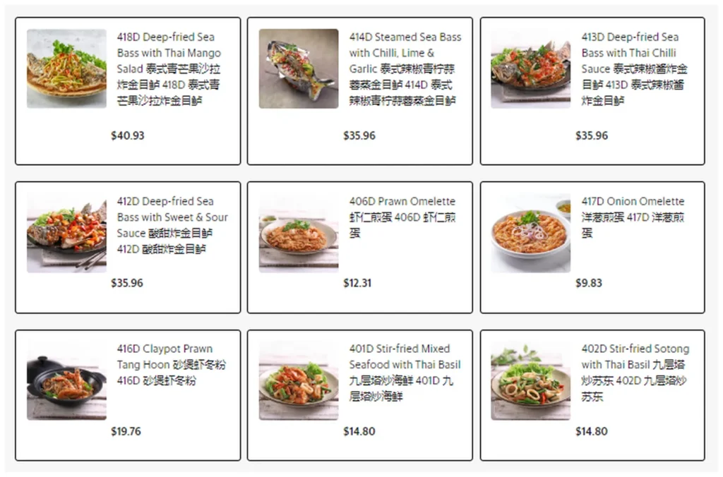 sanook kitchen menu singapore seafood 1