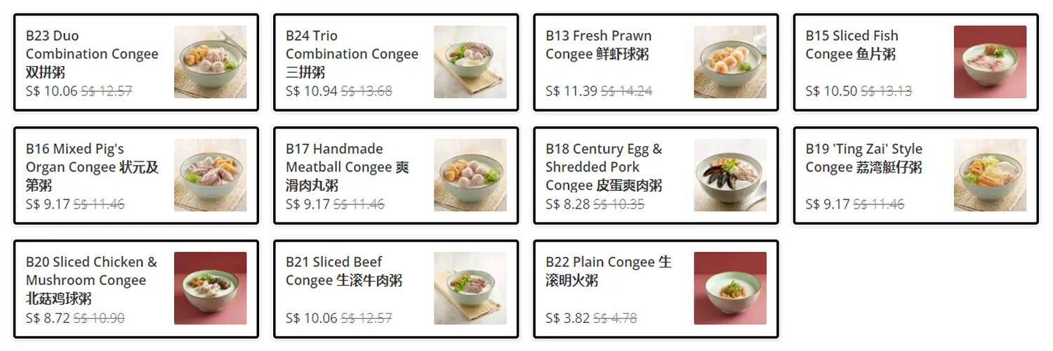 carton paradise menu singapore congee 香滑生滚粥