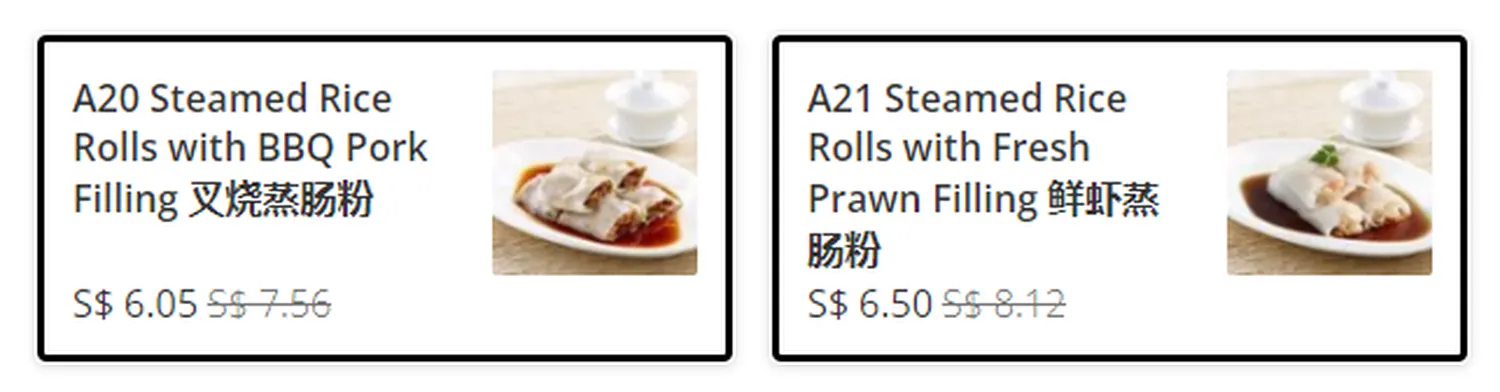 carton paradise menu singapore vermicelli rice rolls 肠粉