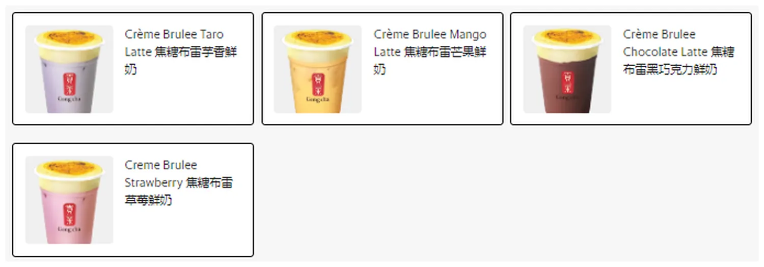 gong cha menu singapore creme brulee latte series