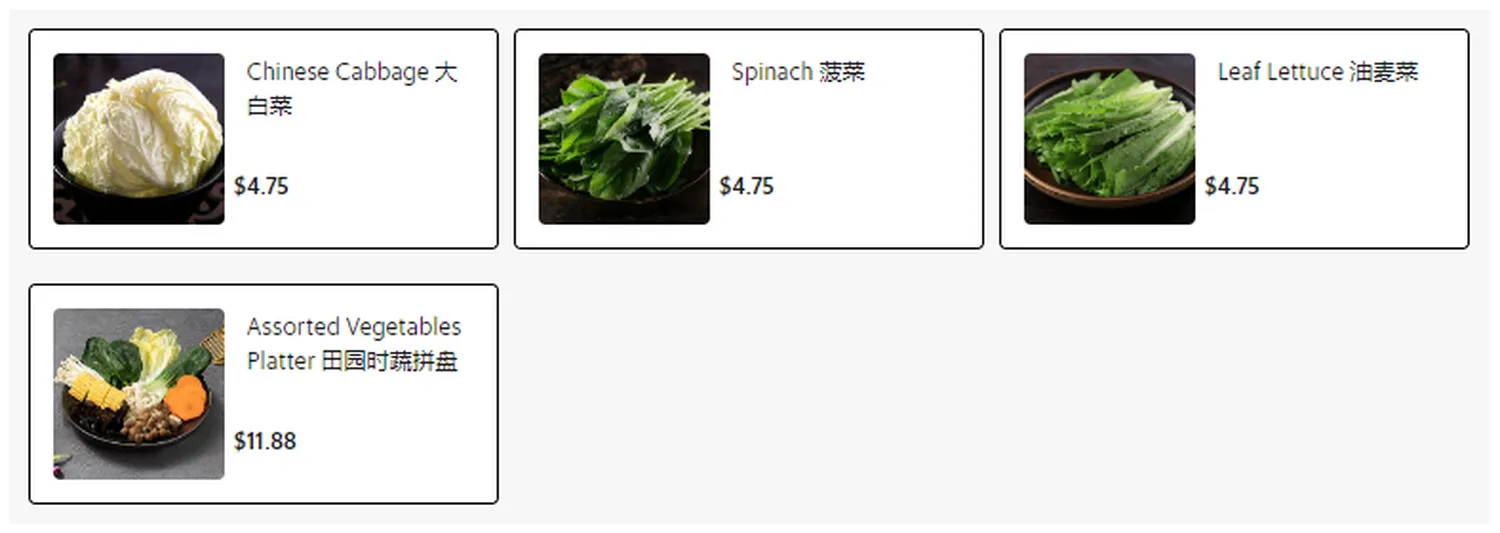 haidilao menu singapore vegetables