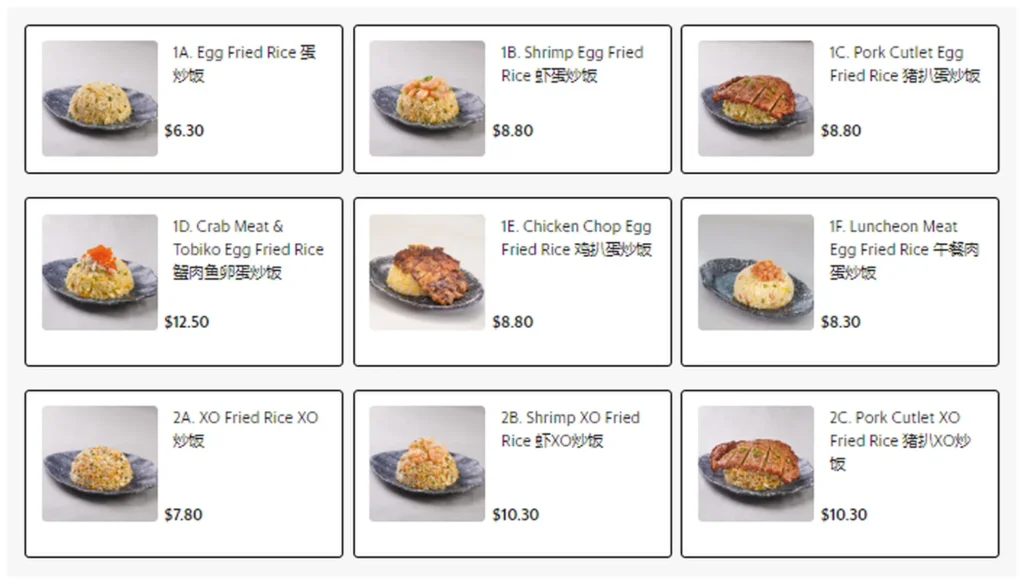 king of fried rice menu singapore fried rice 炒饭 1