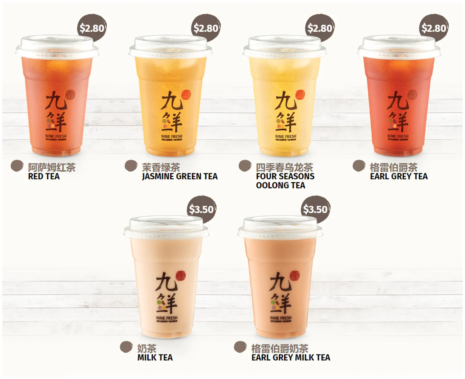 nine fresh menu singapore freshly brewed tea