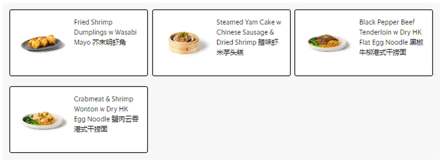 tim ho wan menu singapore chef special comfort delights