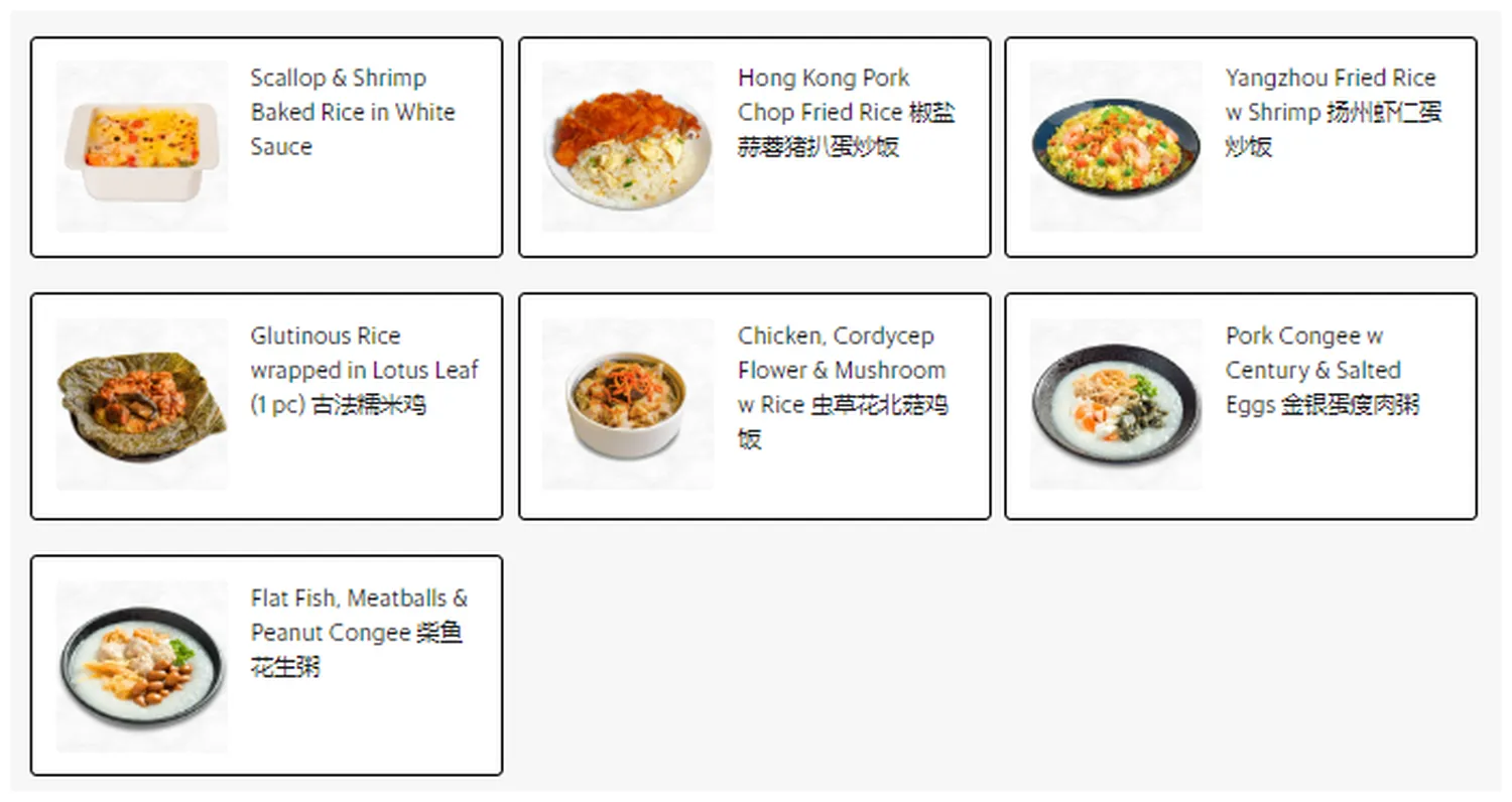 tim ho wan menu singapore rice congee 饭粥