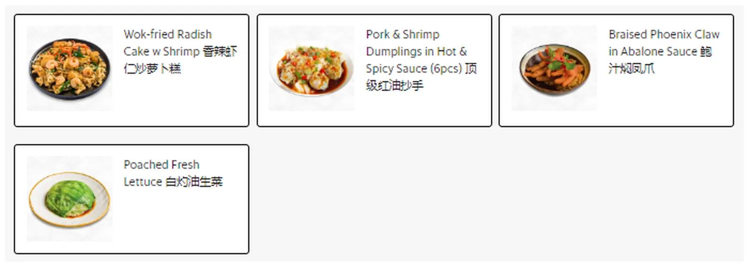 tim ho wan menu singapore sharing sides 小食