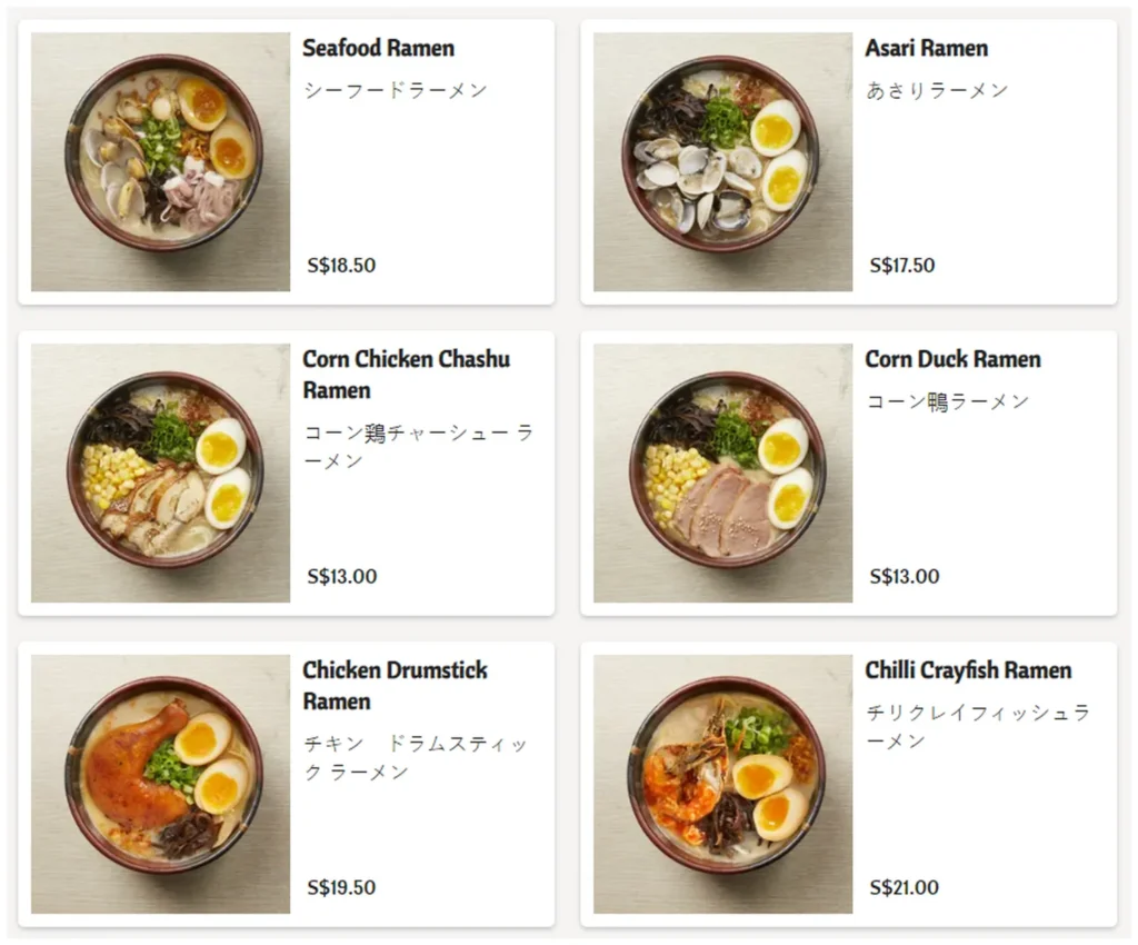 tokyo shokudo menu singapore original ramen ラーメン 2