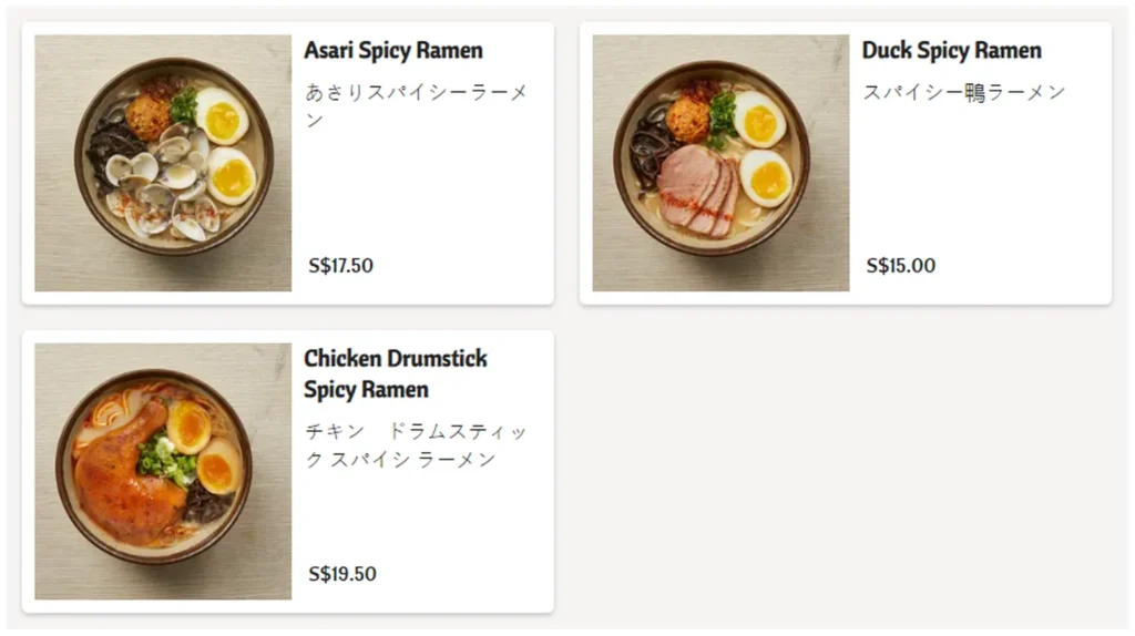 tokyo shokudo menu singapore spicy ramen スパイシーラーメン 2