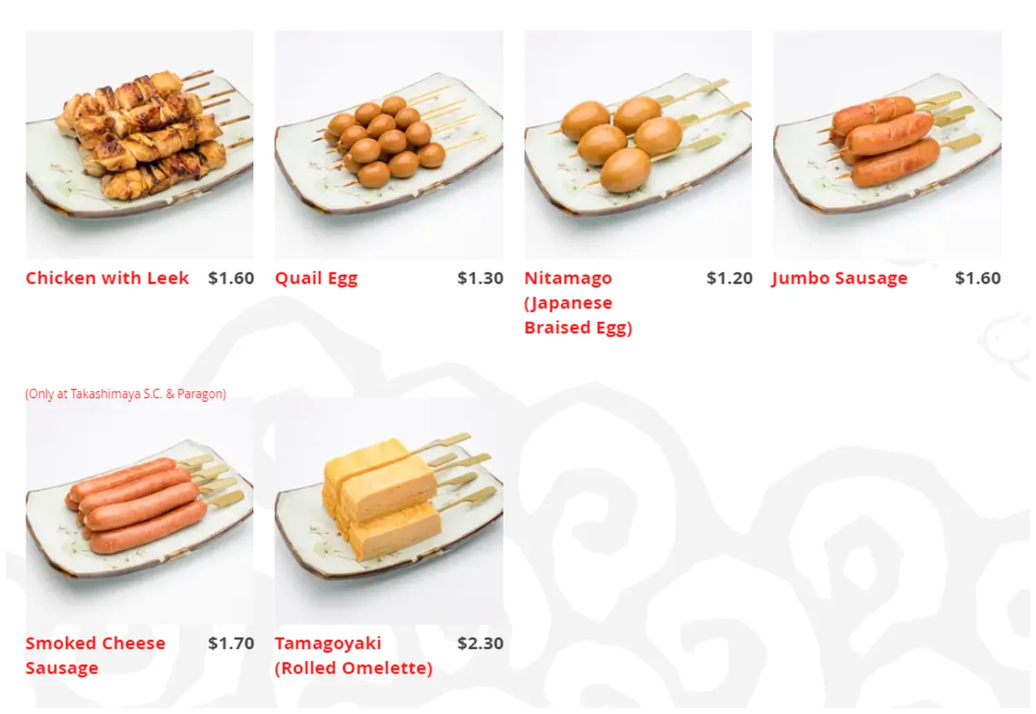 tori q menu singapore yakitori sticks 2