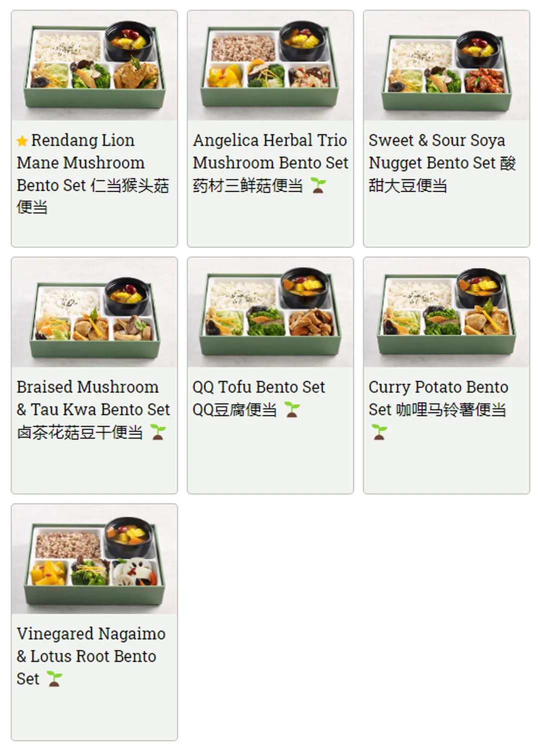 greendot menu singapore bento sets