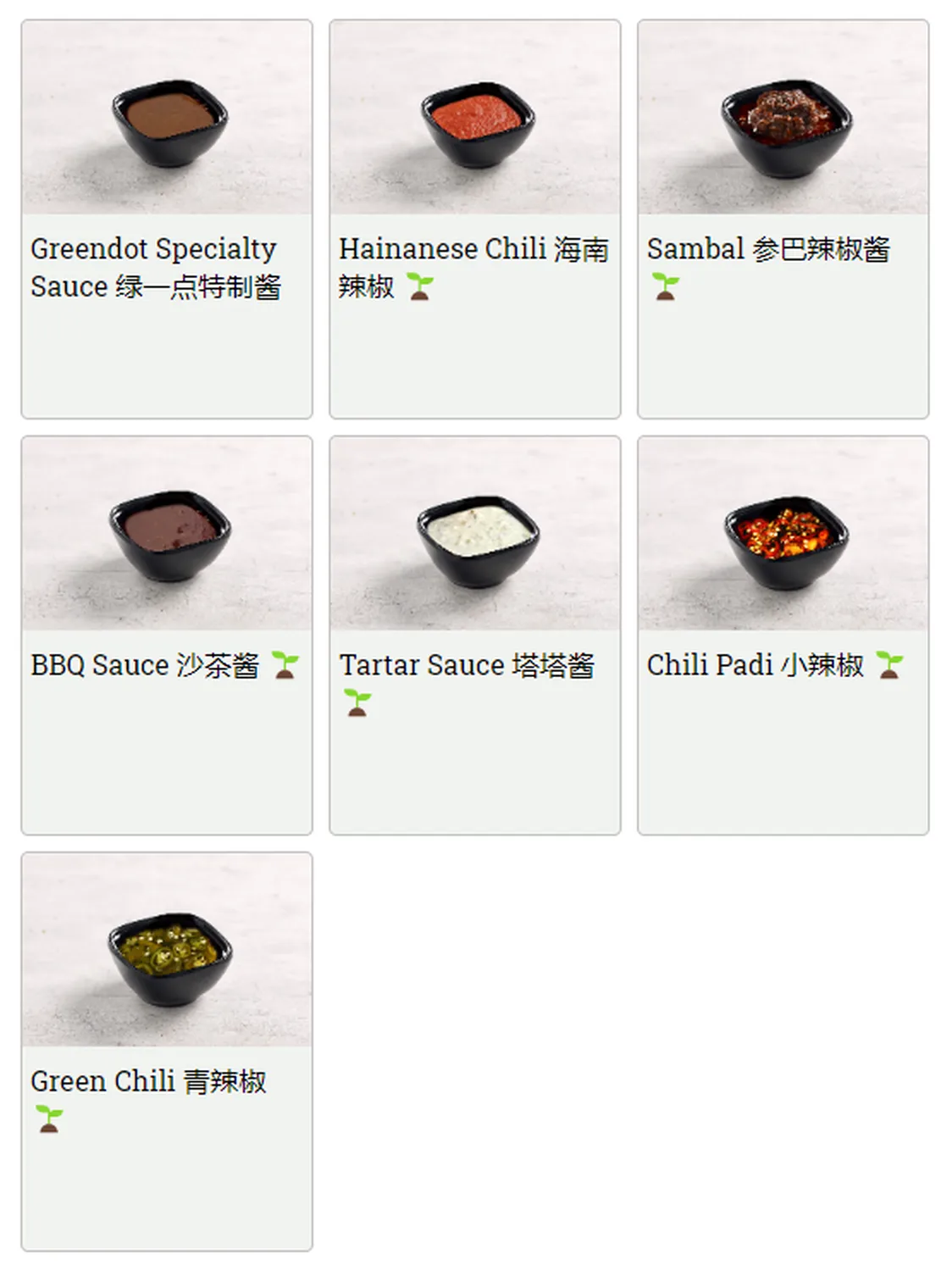 greendot menu singapore condiments