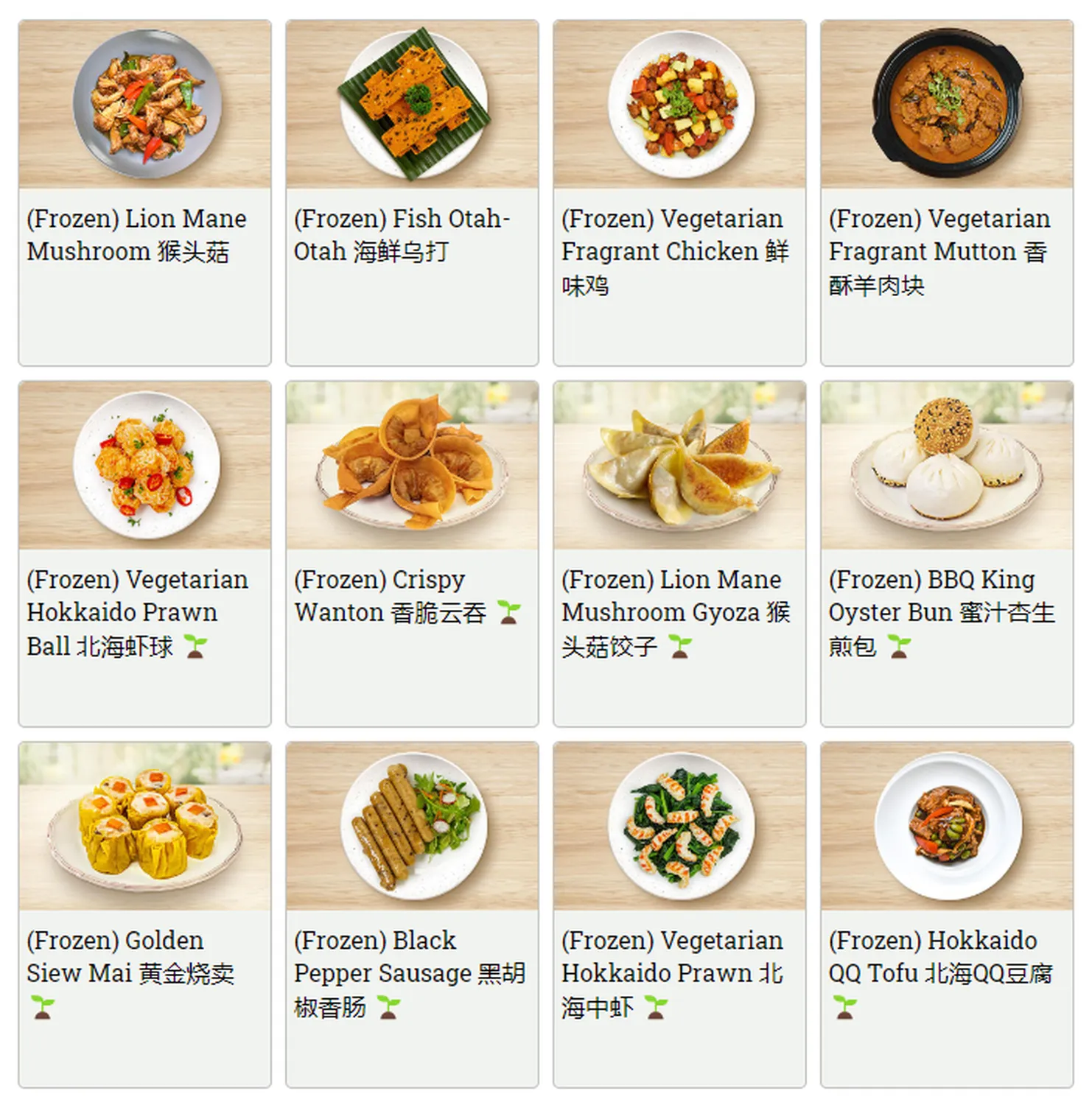 greendot menu singapore frozen series