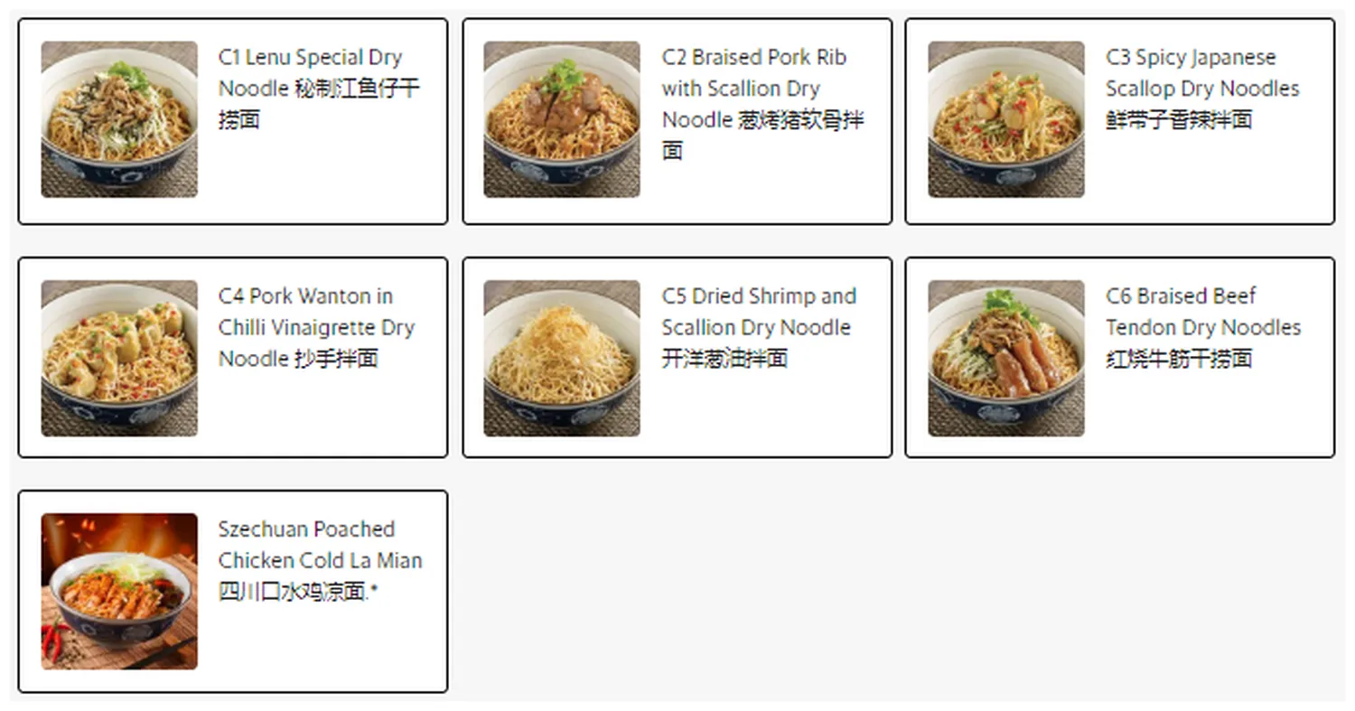 lenu menu singapore dry noodles