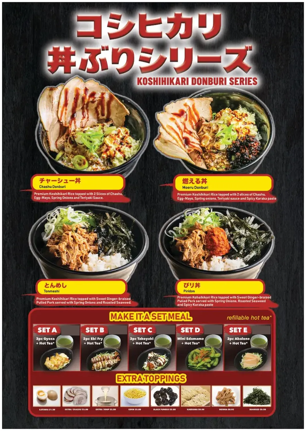 takagi ramen menu singapore koshihikari donburi series 2