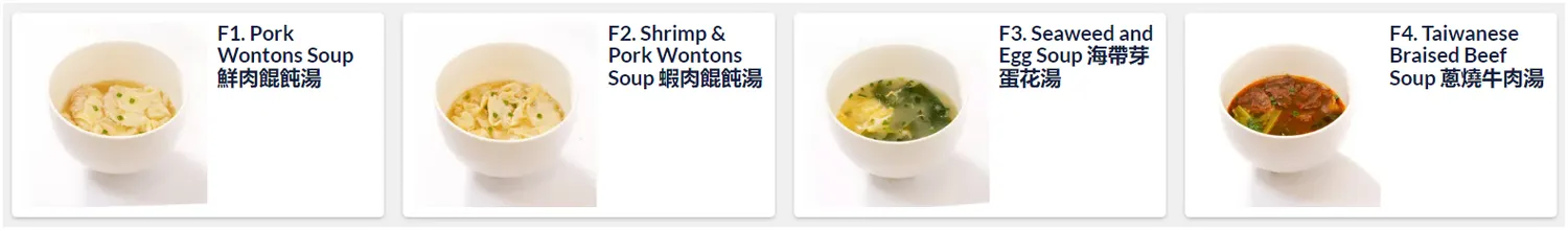 isshin machi menu singapore Soup 湯品