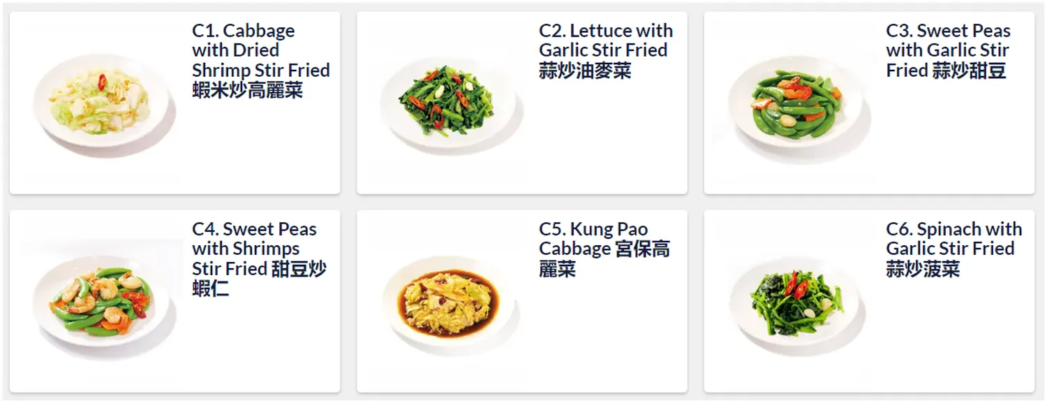 isshin machi menu singapore Vegetables 菜類