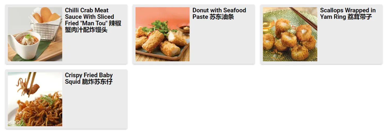 jumbo seafood menu singapore Seafood 海产