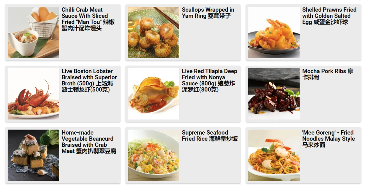 jumbo seafood menu singapore Signature Dishes 招牌菜肴