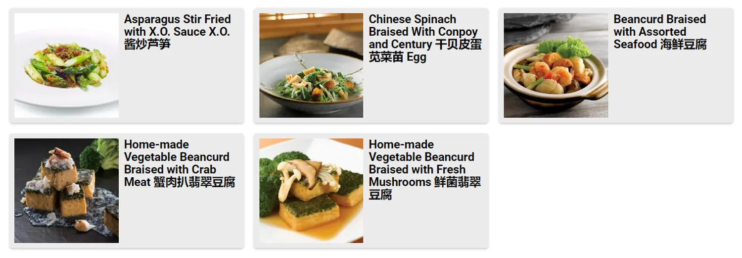 jumbo seafood menu singapore Vegetable or Beancurd 蔬菜 or 豆腐 2