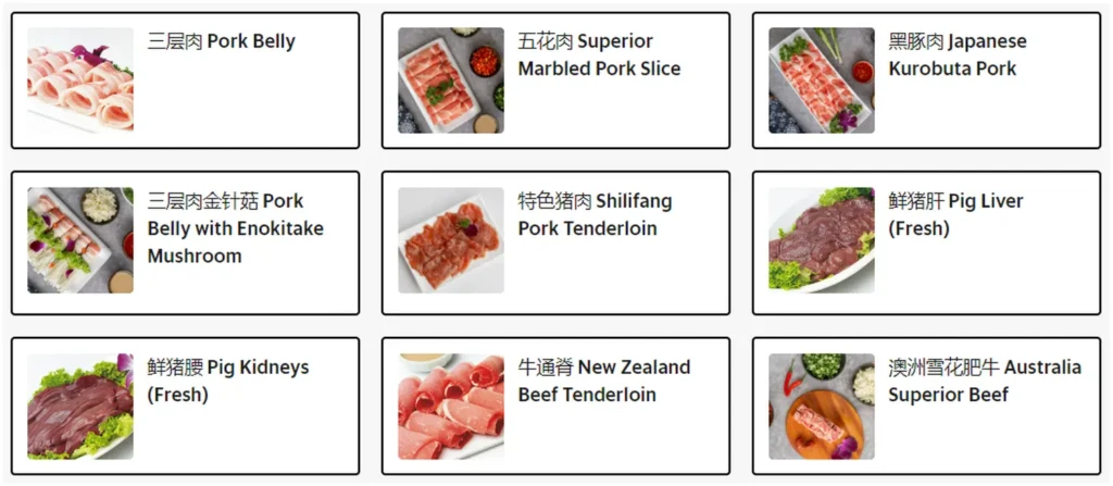shi li fang menu singapore Ala Carte Meat 1