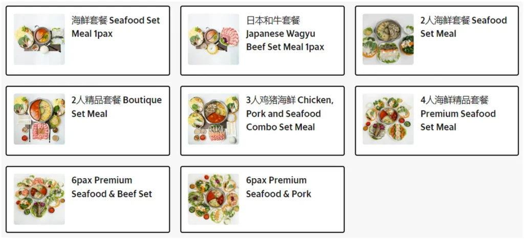 shi li fang menu singapore Promo Boutique Set Meal