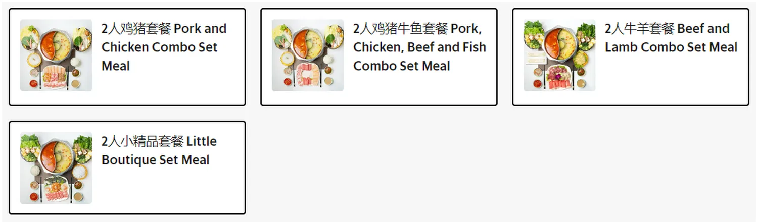 shi li fang menu singapore Set Meal for 2 Pax