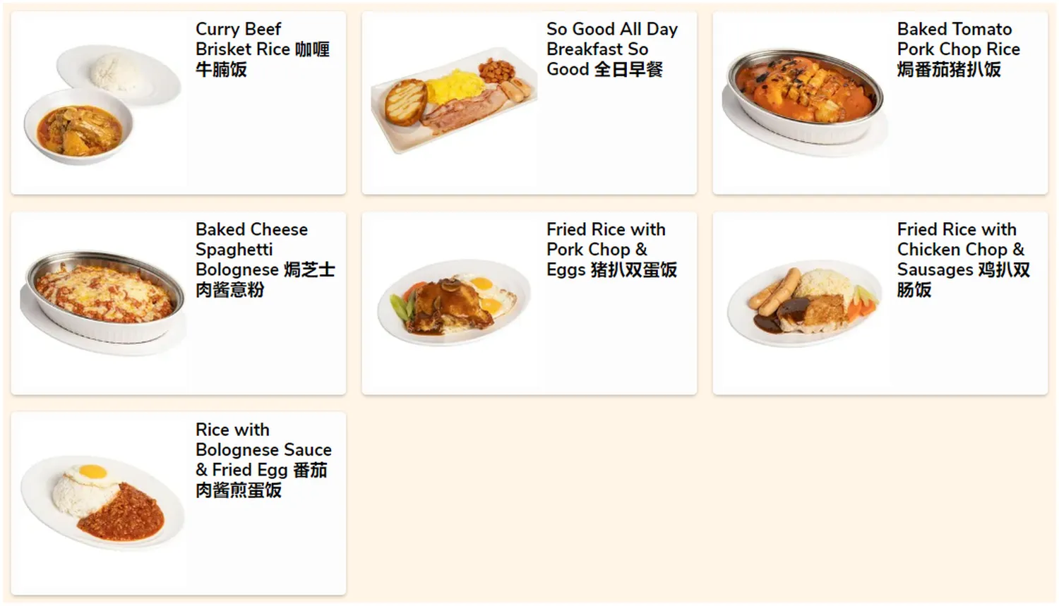 so good char chan tang menu singapore chef recommendations