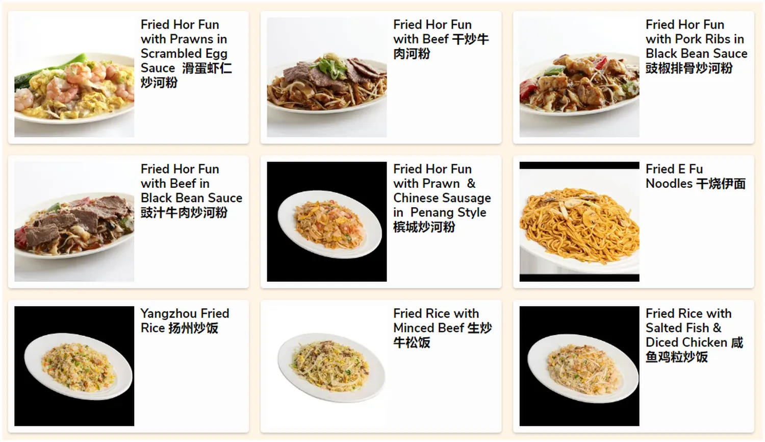 so good char chan tang menu singapore hk wok fried speciality