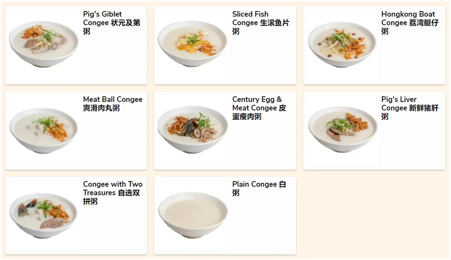 so good char chan tang menu singapore hongkong congee