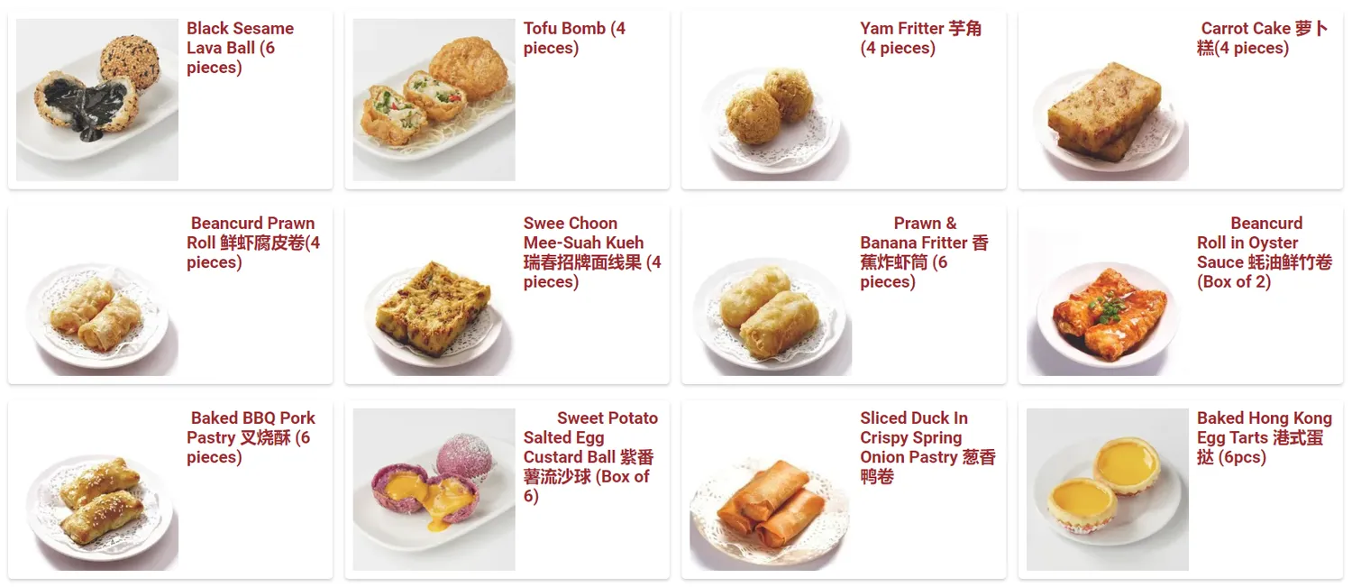 swee choon menu singapore 炸 or 烘 Fried or Baked