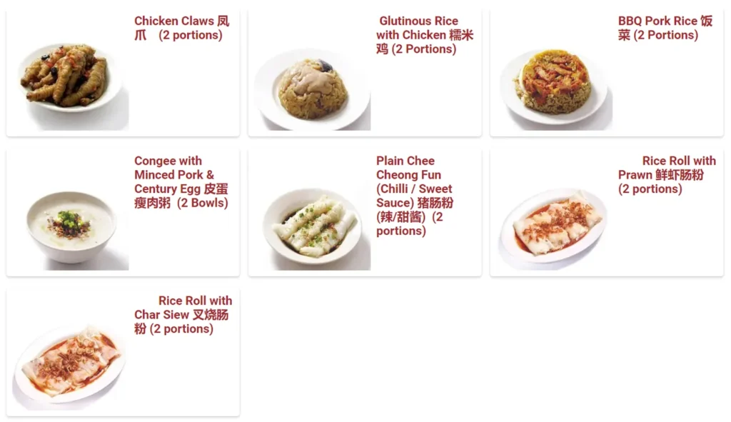 swee choon menu singapore 蒸 Steamed 2